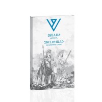 Enclomilad 12.5 mg Driada Medical