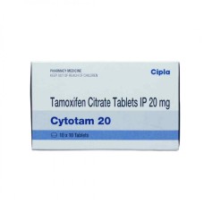 Cytotam 20 mg Cipla