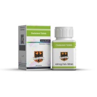 Clenbuterol 40 mcg Odin Pharmaceuticals